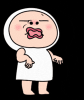 Hay Fever Sneezing GIF