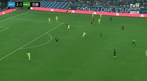 highansol93 giphyupload GIF