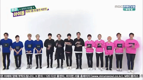 K-Pop Mbc GIF