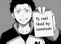 Sainatsuki GIF