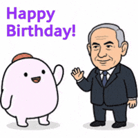 Happy Birthday Jewish GIF by Bereishis Foundation