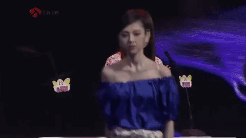 fei cheng wu rao dating show GIF