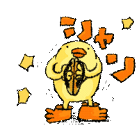 Bird Chicken Sticker by ぴょろりんちょ（ひよこ人間ぴよ）