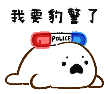 Police Seal Sticker