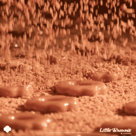 GIF by Little Brownie Bakers