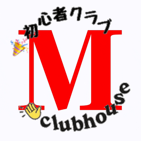 Mutsumi GIF