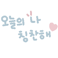 Swim Sticker