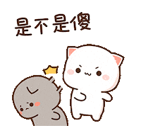 Cat Slap Sticker