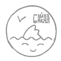 Summer Travel Sticker