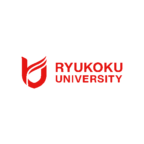 RyukokuUniversity 卒業 入学 大学 卒業式 Sticker