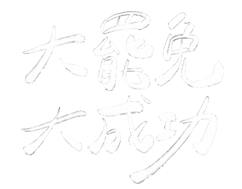 Dbann Sticker