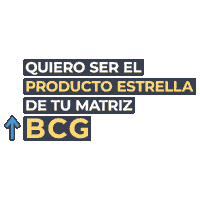 Star Product Sticker by Desnudando el Marketing