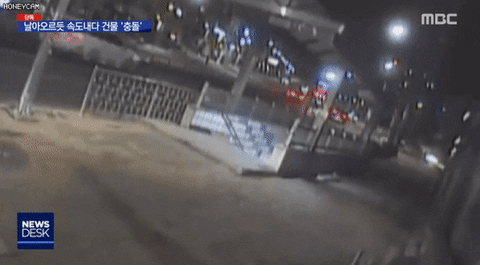sungjinlee-dcde giphyupload GIF