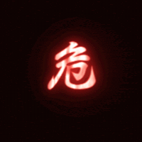 Sekiro Mikri GIF