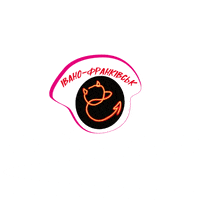 Білий Налив GIF by Dmytro Borysov's Gastrofamily