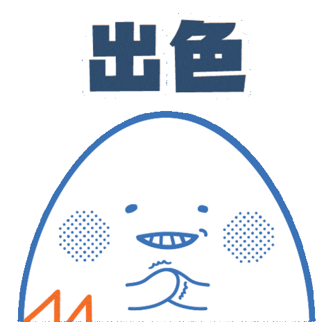 Hong Kong Egg Sticker by M21.hk