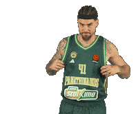 Pao Pana Sticker by Panathinaikos BC