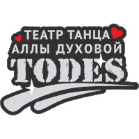 St Valentines Day Love Sticker by TODES