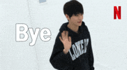 Hi GIF by Netflix Korea