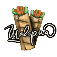 ibarchakov yummy snack roll shawarma Sticker