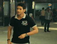 Listen Mahesh Babu GIF