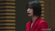 Look Stare GIF