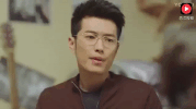 chun feng shi li bu ru ni bi zui GIF
