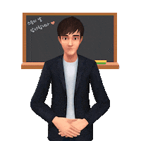 National Teachers Day Love Sticker by eq4all