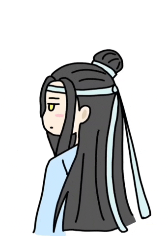what_nanako  GIF