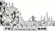 8-bit animation GIF