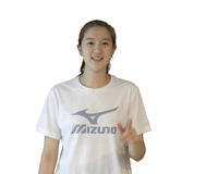 Volleyball Vleague Sticker by kovopr
