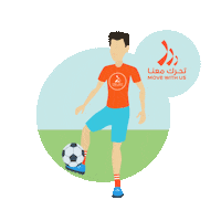 Football Soccer Sticker by Sports For All