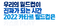 Summer 여름 Sticker by CASS