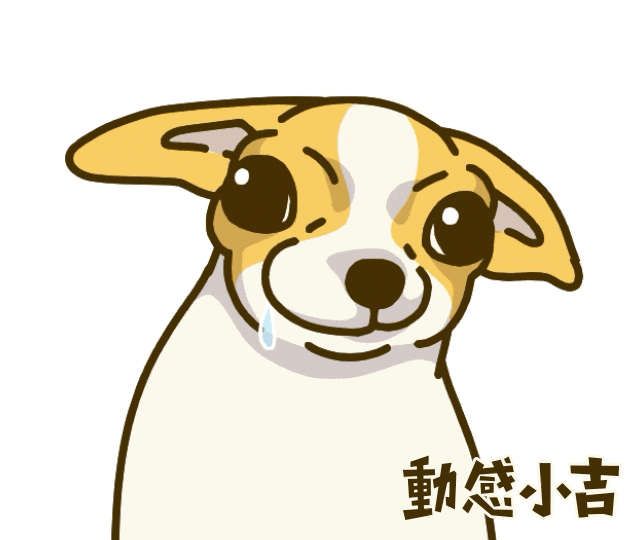 Animation Dog GIF
