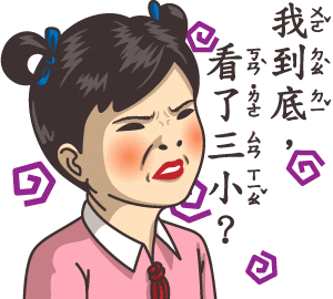 7-12 kids Sticker by turtledrawturtle