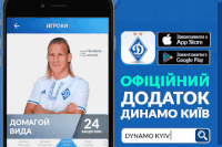 GIF by #FCDK