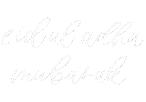 Islam Eid Sticker