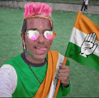 Congress Inc GIF