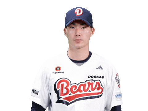 Baseball Sticker by doosanbears
