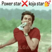 Allu Arjun GIF