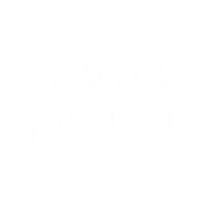 Sprii mom mum mothership sprii Sticker
