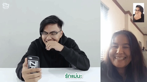 mothers day bie the ska GIF