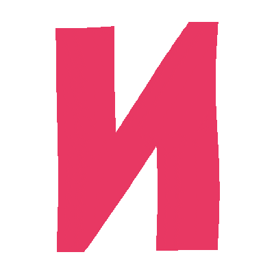 Врагисестер Демоныада Sticker by Телеканал Пятница!