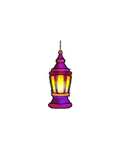 Ramadan Eid Sticker by Tiny Minies
