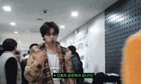 Leo GIF