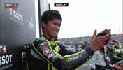 Happy Well Done GIF by MotoGP™