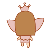 Happy Walking Sticker