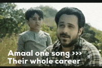 Amaal GIF