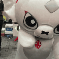 Dragon Dancing GIF