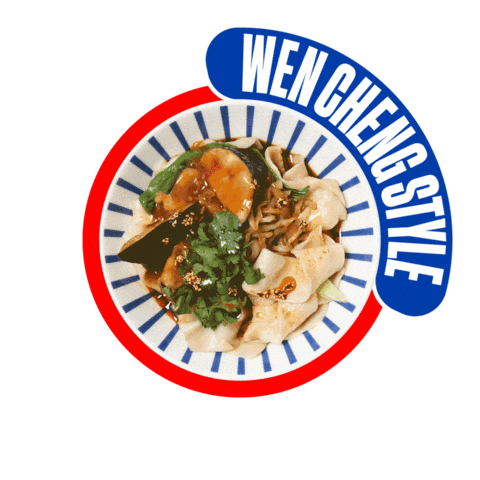 Chinese Baby Sticker by Wen Cheng